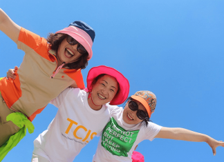 6 técnicas de permanecer positivo, mesmo quando há influências negativas dos outros